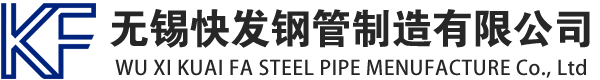 浦东镀锌方管厂家_浦东镀锌方矩管_浦东镀锌矩形管_浦东镀锌无缝方矩管_浦东镀锌无缝方管-生产厂家